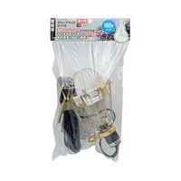 高儀 EM クリップライト 100W CLTー110 1404102 1個 63-7078-04（直送品）