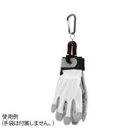 高儀 M&M ワイドマルチフック黒 WMTFー35BK 1803742 1個 63-7080-27（直送品）