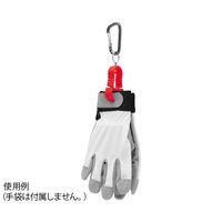 高儀 M&M ワイドマルチフック赤 WMTFー35RE 1803743 1個 63-7080-28（直送品）