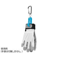 高儀 M&M ワイドマルチフック青 WMTFー35BL 1803744 1個 63-7080-29（直送品）