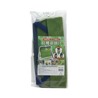 高儀 収穫前掛 リュック兼用 2075871 1個 63-7083-22（直送品）