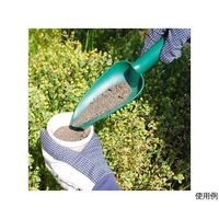 高儀 GREEN ART移植ゴテ100 2035200 1個 64-4066-45（直送品）