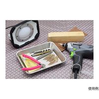 高儀 TAKAGIステンレスパーツトレー0.6L 1171081 1個 64-4067-16（直送品）