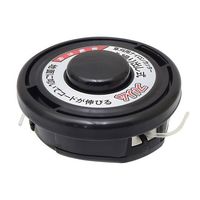 高儀 斬丸ナイロンカッター叩き繰り出し式スリム T-D 1個 64-4067-74（直送品）