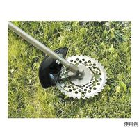 高儀 斬丸巻き付き防止カッター変則刃 2015560 1個 64-4068-45（直送品）