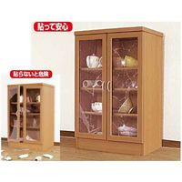 ノムラテック ガラス飛散防止フィルム 46×185 N-2078 1パック 63-7823-34（直送品）