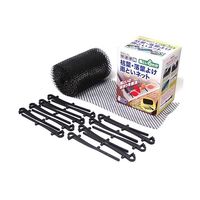 ノムラテック 枯葉・落葉よけ雨といネット 160mm×6m×1mm N-2421 1箱(1個) 63-7913-61（直送品）