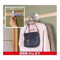 ノムラテック らくらくカモイかけ N-1006 1パック 63-7822-62（直送品）