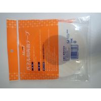 古藤工業 両面テープ 強力タイプ 20mm×1.0mm×10m 4-4184-13 1巻（直送品）