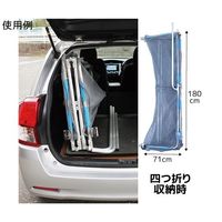 ハラックス ガーネット 飛散防止ネット 四つ折り HBE-1827K-4 1個 64-8090-38（直送品）