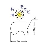 シロクマ キャノンツマミ 裏ビス 22径 シルバー塗装 KZ-3B 1個 61-9526-84（直送品）