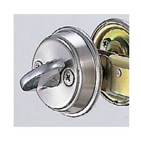 シロクマ チューブラ本締錠BS50ヘアーライン AD-5 1個 61-9503-27（直送品）