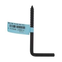 大里 鉄/亜鉛黒 大折れ釘 75mm ID-501B 1個 65-2342-64（直送品）