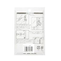 小庄金物 自由クレセント 取替用 シルバー 63-7934-65 1個（直送品）