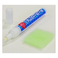 建築の友 NEWメジマーカーIII 9g NM-03 1個 65-3373-27（直送品）