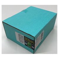 シンロイヒ AQUA GLOW(水性蓄光カラー塗料) グリーン 20g 24D12 1個 64-9304-40（直送品）