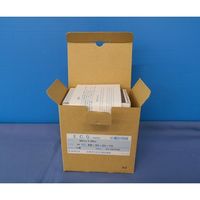 小林クリエイト 心電計用紙 10冊入 EB-50-20-75 1箱(10冊) 64-1126-71（直送品）