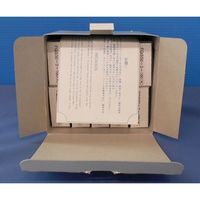 小林クリエイト 心電計用紙 10冊入 FQS50-3-100(K) 1箱(10冊) 64-0977-67（直送品）