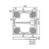 サヌキ 防水パン 640×640×60 ホワイト PP樹脂 PW-640 1個 64-5241-99（直送品）