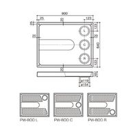 サヌキ 防水パン 800×640×65 ホワイト PP樹脂 PW-800C 1個 64-5242-02（直送品）