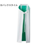 船橋 カタコランWガードエプロン ホワイト×グリーン M AF-830 WHxGR 1枚 67-4716-05（直送品）