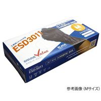 ダイヤゴム ダイローブバリュー 工業用ニトリル手袋 (50枚入×10箱) ESD3011 L 1ケース(500枚) 65-1914-27（直送品）