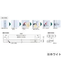 サヌキ フラッシュ棚柱 1820L ホワイト アルミ LA-502SET 1個 64-5240-87（直送品）