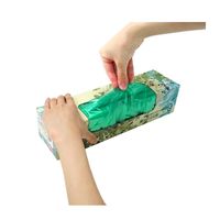 クリロン化成 臭わないゴミ袋BOS 20L 25372700 BOS BOS-0967(50マイX8ハコ) 1梱(50枚入x8箱)