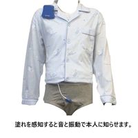 マーベルワークス 夜尿アラーム(ドライ・イージー) 25256300 DE-100(センサーツキ) 1個（直送品）