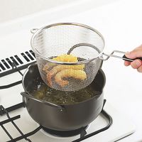 タマハシ 天ぷら名人 深型天ぷら鍋 油きりざる TM-03 1個（直送品）
