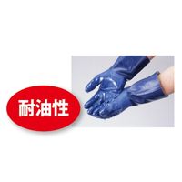 【ニトリル手袋】 ショーワグローブ 簡易包装ニトローブ10双入 M NO750-M10P 1袋（10双入）