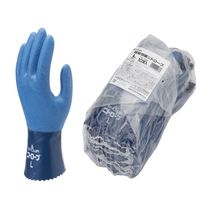 【ニトリル手袋】 ショーワグローブ 簡易包装ニトローブ10双入 L NO750-L10P 1袋（10双入）