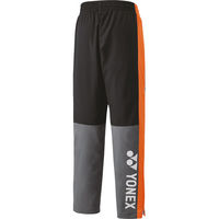 Yonex(ヨネックス) テニス トレーニングウェア 裏地付ウォームアップパンツ(フィットスタイル) XO 007 60143 1枚（直送品）