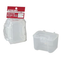 ベルトフック付ミニケースM クリア1個