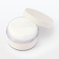 無印良品 ルースパウダー 18g パールナチュラル 良品計画