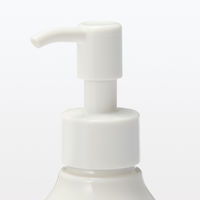 無印良品 薬用ブライトニングUV乳液 SPF41 PA+++ 200mL 良品計画