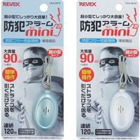 リーベックス 防犯アラーム mini ホワイト PSAーMLW 1個 390-2507（直送品）