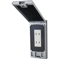 TERADA 屋外コンセント用カバー RDC60000SL 1個 455-4464（直送品）
