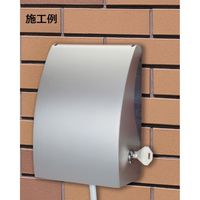 TERADA 屋外コンセント用カバー RDS10000SL 1個 455-5939（直送品）