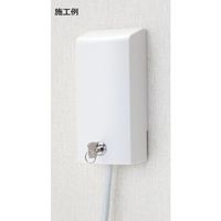TERADA トイレコンセント用カバー RDS20000W 1個 455-5940（直送品）
