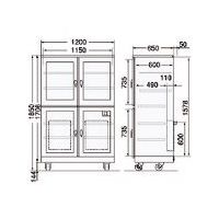 エクアールシー マックドライ 超低湿ドライボックスDXUー1002A 1200X700X1850 DXU-1002A 1台 225-6803（直送品）
