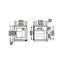 エクアールシー マックドライ 超低湿ドライボックス MCUー201A 500X570X630 1台 225-1552（直送品）