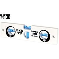 ジェフコム パンダレベル ML-20PD 1個 539-9237（直送品）