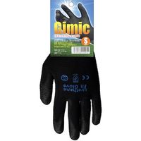 勝星産業 勝星 ギミック ウレタン手袋 S P-130S 1セット(300双) 535-5593（直送品）