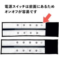 岡潮 高輝度LED脚絆 OK5201 1組 452-5903（直送品）