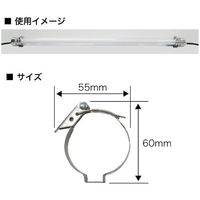 ジェフコム 固定金具 PDL-45MF 1セット(2個) 472-7432（直送品）