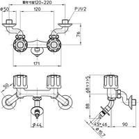 SANEI ツーバルブ洗濯機用混合栓 K1101TV-W 1台 545-4499（直送品）