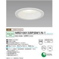 MRD10013(RP)BW1/N-1（直送品）