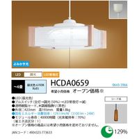 ホタルクス LED和風ペンダント ~6畳 透明樹脂セード 本木調樹脂飾り 3100lm HCDA0659 1台 562-5806（直送品）