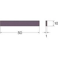 日本精密機械工作 リューター セラミックスティック砥石ニュースーパーストーン X2451 1袋(1本) 543-3926（直送品）